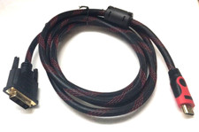 2 Meter DVI-D Digital Monitor