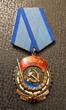 Orden des Roten Banner der