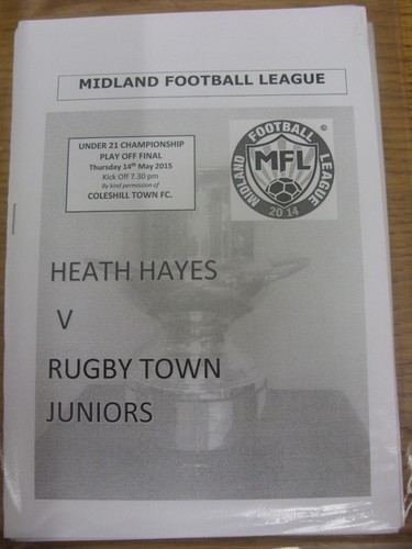2015 midland league - midland, u21