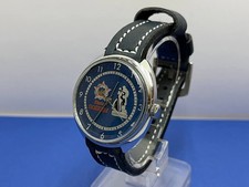 Raketa USSR 50 Jahre Sieg –