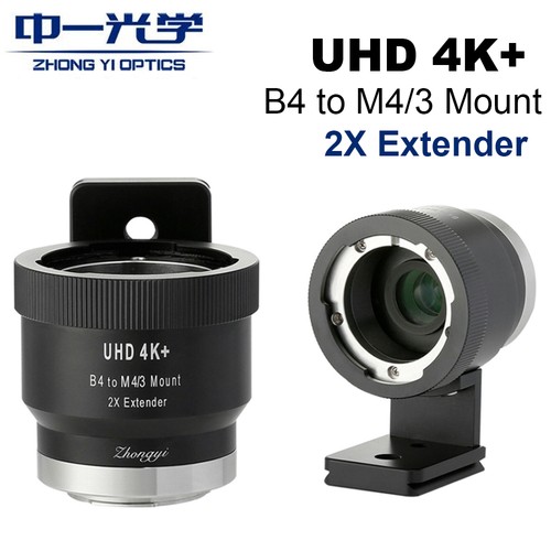 Zhongyi uhd for - 4k+, b4