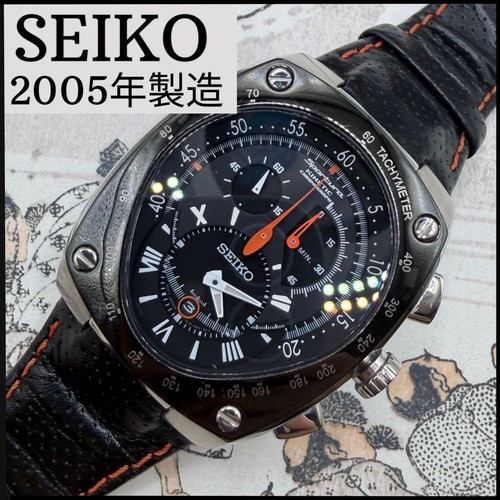 Seiko sportura kinetic - seiko,