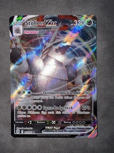 Stolloss vmax - vmax, (brs