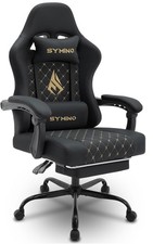 Symino Gaming Stuhl 200kg Bürostuhl Ergonomisch PU Leder Schwarz mit Fußstütze