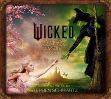 Wicked The Soundtrack (Deluxe Edition) JAPAN OST 2CD+Photo Cards Bonus Track
