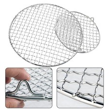 Camping BBQ Grid BBQ Grid