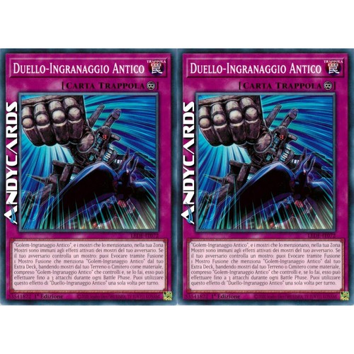 Antikes zahnrad duell - antikes, 2x