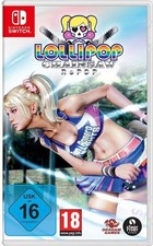 Lollipop Chainsaw rePOP -