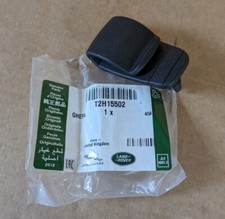 1 x Haken Kofferraumseitenverkleidung Jaguar XE (X760) BJ 17-20 T2H15502