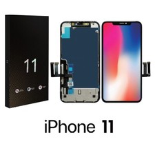 Iphone advanced incell - 11,