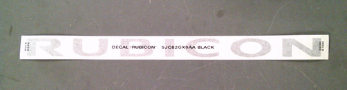 Aufkleber schriftzug rubicon - schriftzug,