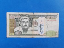 1 x 500 Tugrik Mongolei /