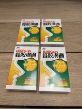 4x NASENSPRAY Bee Gun Herbal