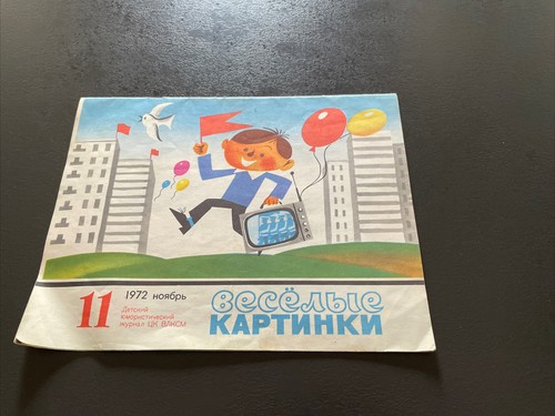 Russisches magazin ausgabe - magazin, 11.