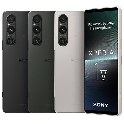 Neu sony xperia 5g - 1,