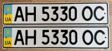 2 Nummernschild Kennzeichen