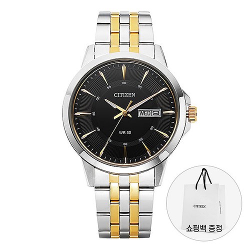 Citizen herren metall uhr - metall,