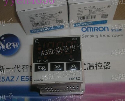 New safety door switch - safety,