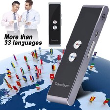 Smart sprachen translator - sprachen,