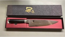 Kai Shun Messer DM0706 Klinge 20 cm