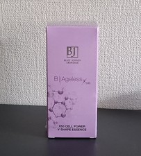 BEATE JOHNEN B|Ageless X50 Cell Power V-Shape Essence 50ml ✨️NEU OVP✨️