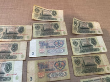 Russland 1961  1 + 3  und 5 Rubelscheine CCCP SSSR UDSSR Geld Rubel Banknoten