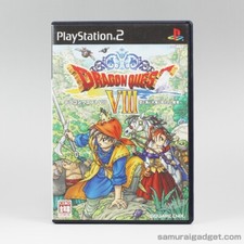 Dragon Quest 8 (Dragon Quest