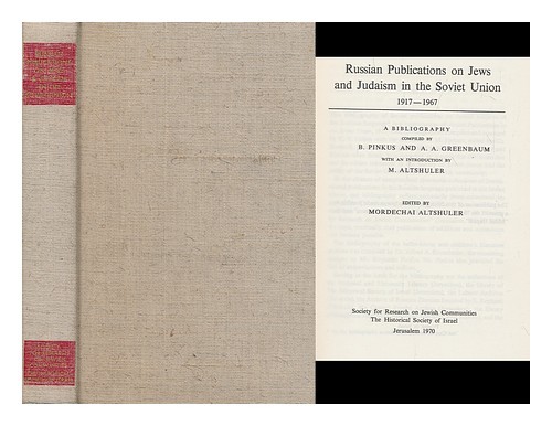 Pinkus benjamin 1933 - pinkus,, (1933