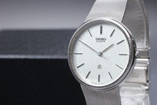 Vintage 1980 Seiko Dolce Twin