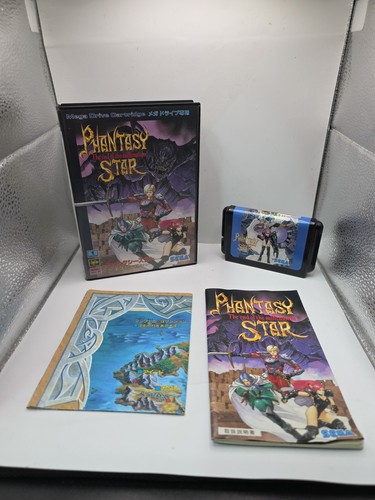 Phantasy star the - star, of