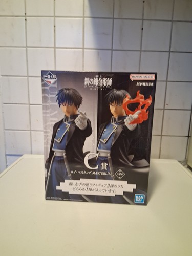 Fullmetal alchemist 15th - fullmetal,