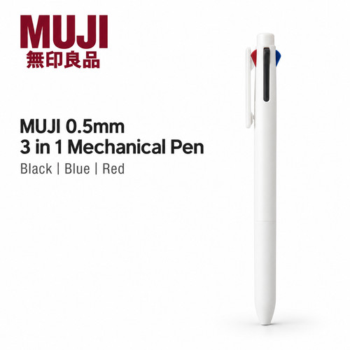 Muji rund 3 in 1 - muji,