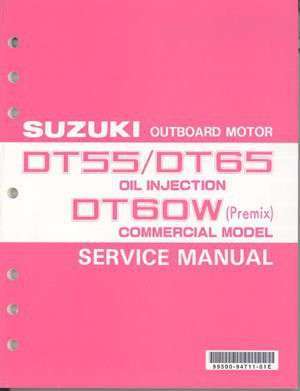 Suzuki dt55 dt65 - dt55,