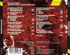 REVOLUTION FOR BASSOON NEW CD