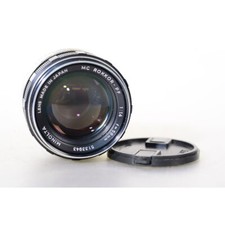 Minolta MC Rokkor-PF 1,4/58 Standard Brennweite - 58mm F/1.4 Standard Objektiv