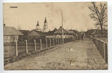 Russland iwanowo deutsche - ak, russland,