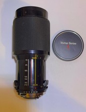 Vivitar Series 1 70 210mm