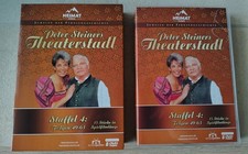 Peter Steiners Theaterstadl