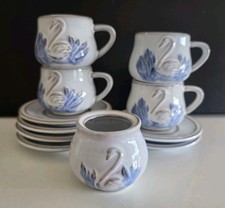 P. Morel 70er KUNSTKERAMIK 4 Tassen Unterteller Zucker SCHWAN Tee Kaffee TOP