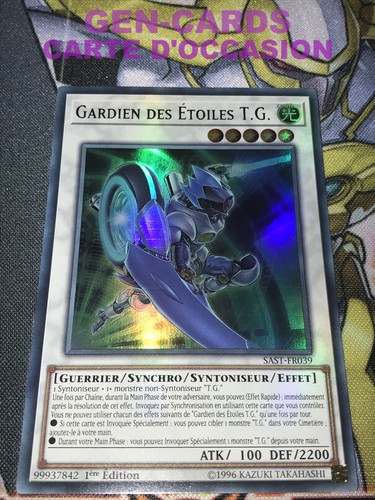 Karte sternenwächter - yu, gi