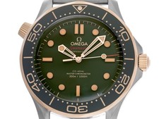 Omega Seamaster Diver 300m