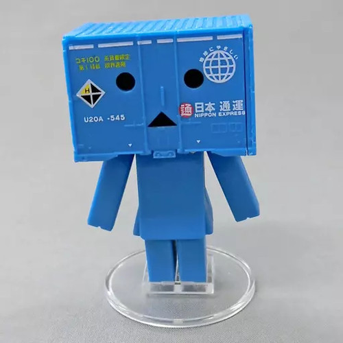 Yotsuba danbo mini - mini, figur