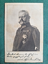 WWI Feldpostkarte 1918 -