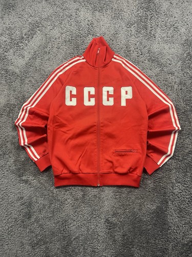 Sehr seltene adidas ussr 1980s - adidas,