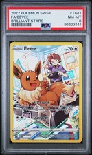 2022 POKEMON SWORD & SHIELD BRILLIANT STARS #TG11 FA/EEVEE PSA 8 NM-MT