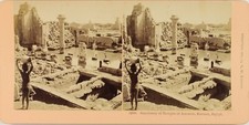 Ägypten Karnak Tempel Von