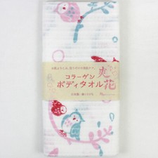 Handtuch Eule, japanisches