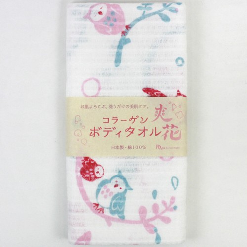 Handtuch eule japanisches - handtuch,