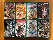 8x Manga Tsubasa Reservoir