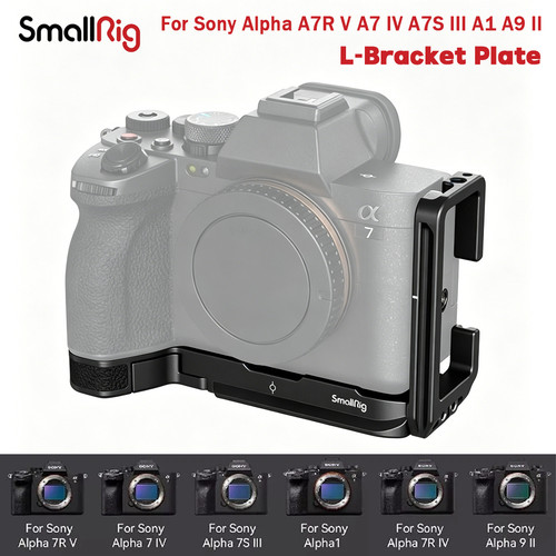 Smallrig bracket für sony - smallrig,